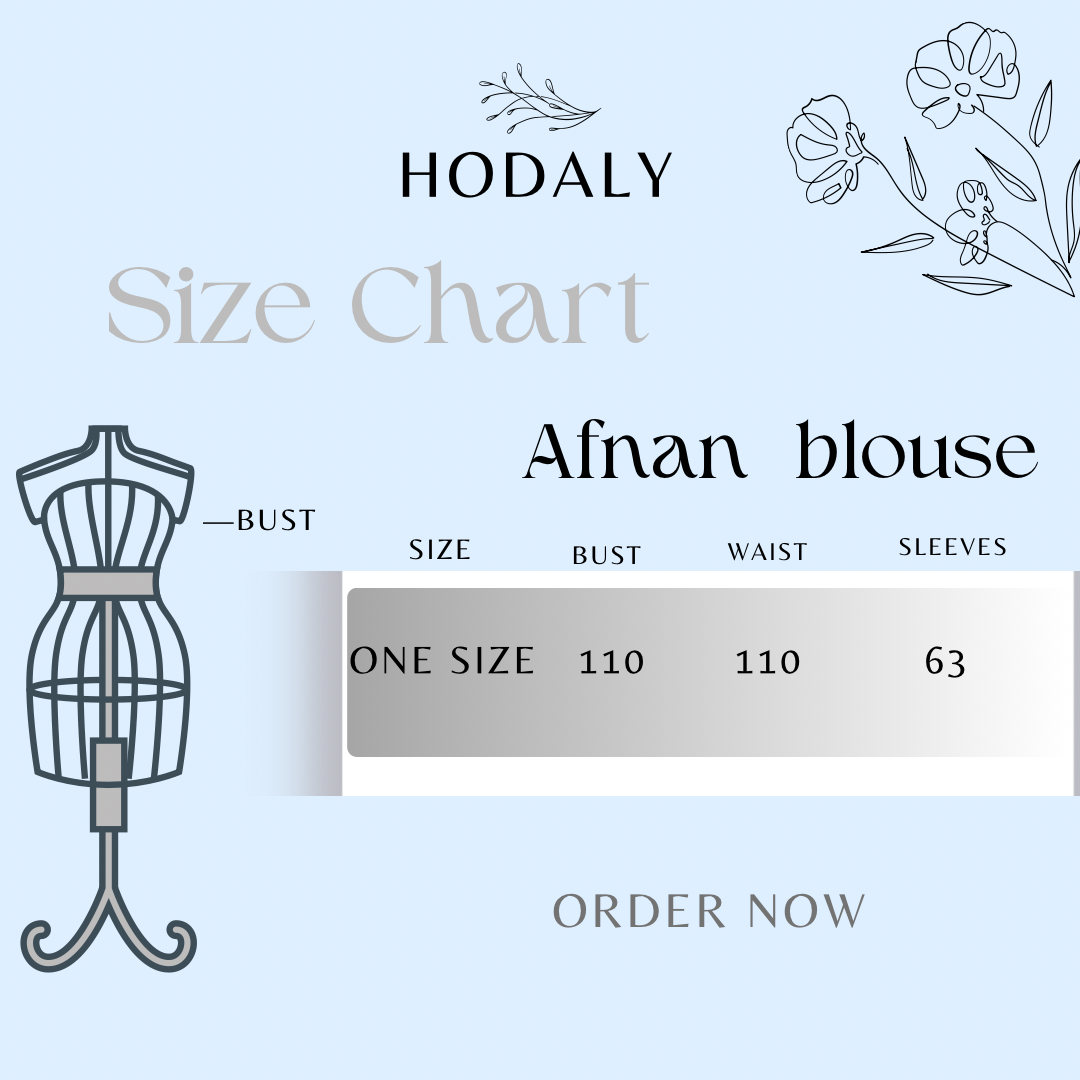 Afnan Linen Set -Beige