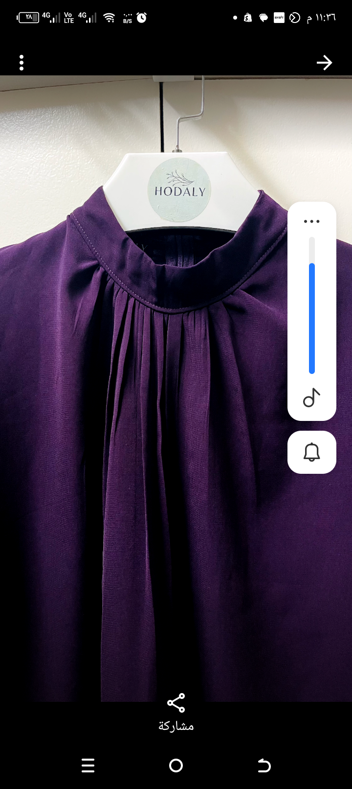 Amalia Blouse - Black