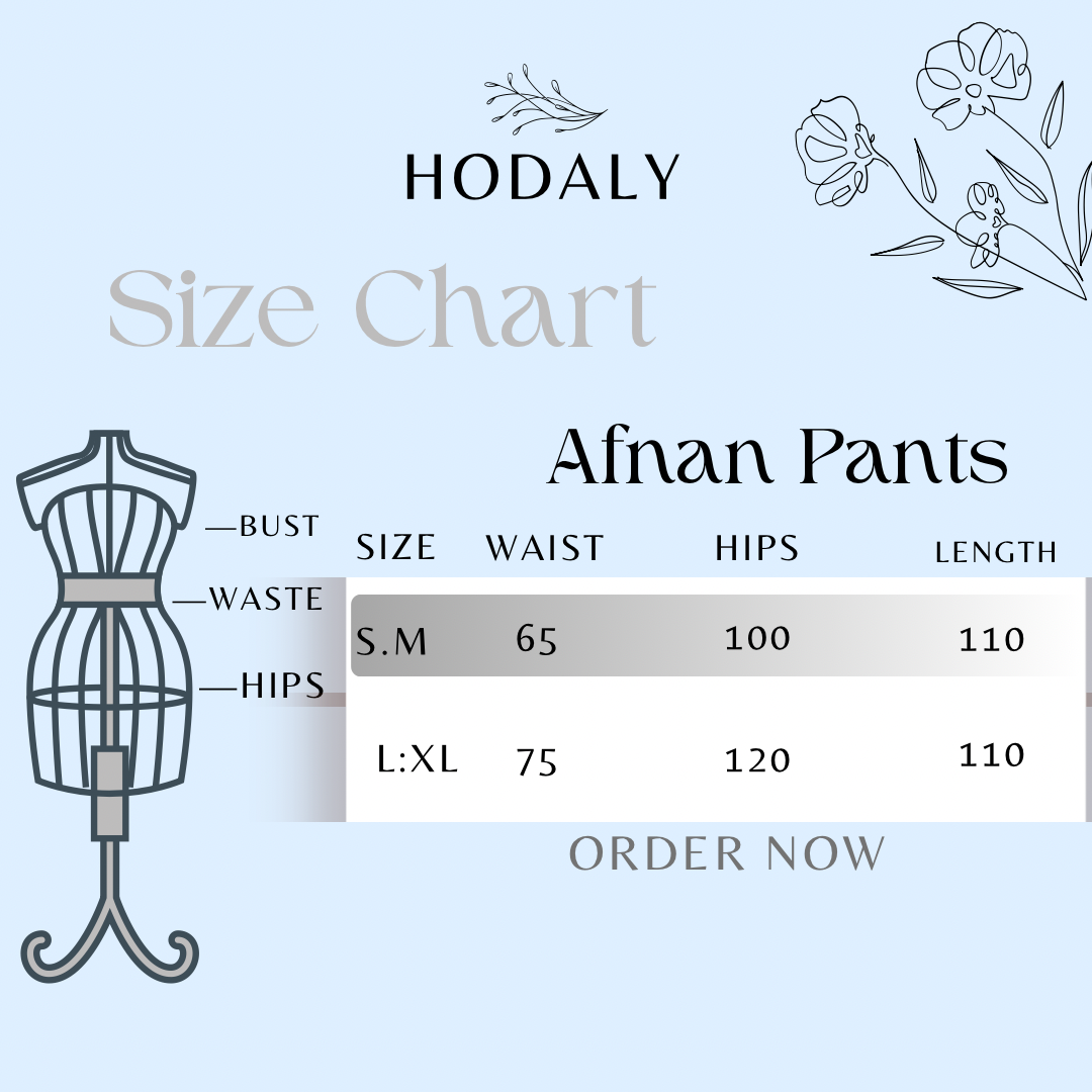 Afnan Linen Set -Beige