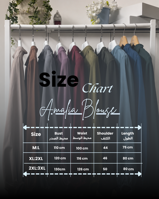Amalia Blouse - Burgundy